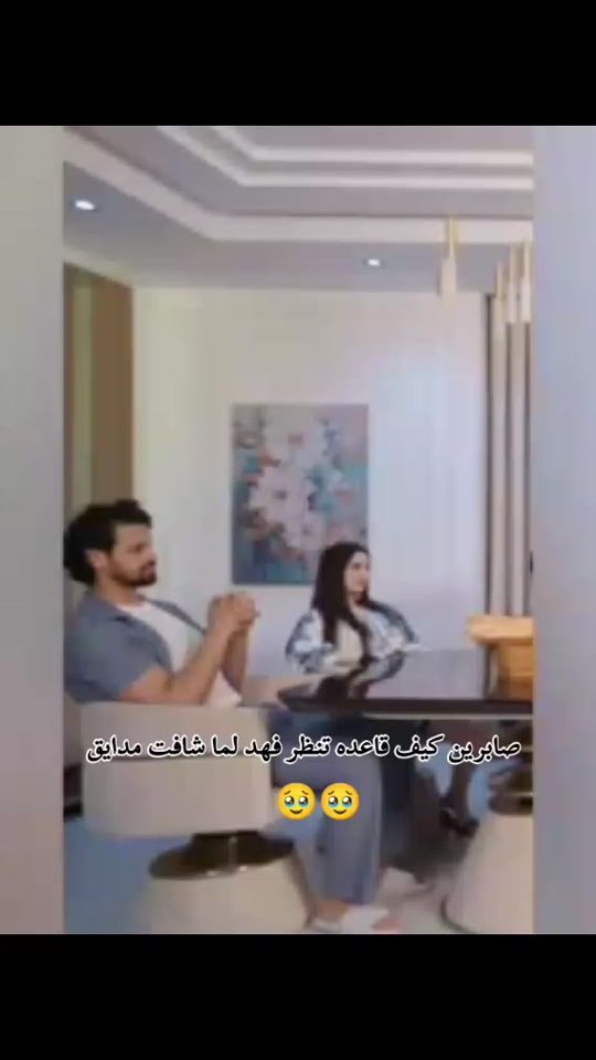 TikTok video thumbnail by fati_ma397