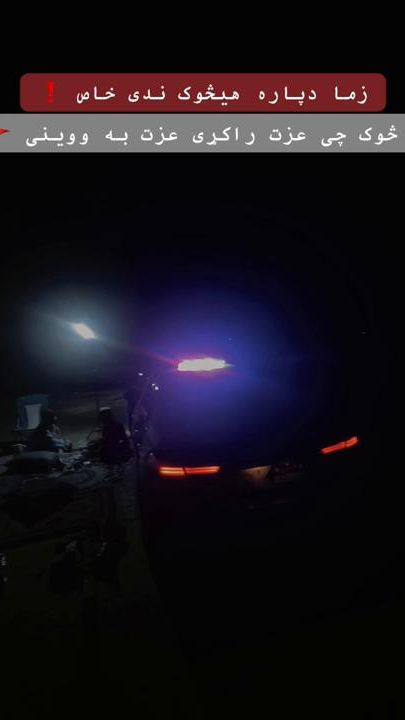 TikTok video thumbnail by rafi_elham