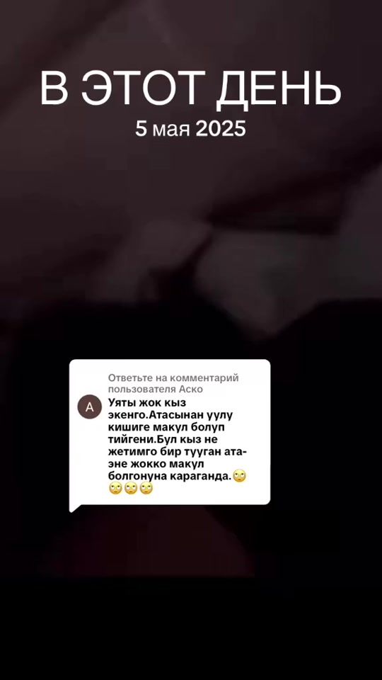 TikTok video thumbnail by chyndyk_5