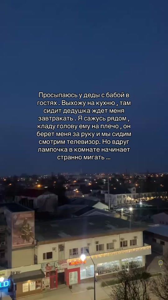 TikTok video thumbnail by knopa_56