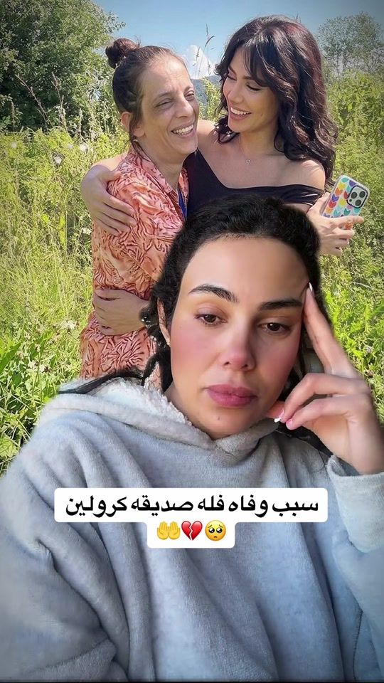 TikTok video thumbnail by recdz010