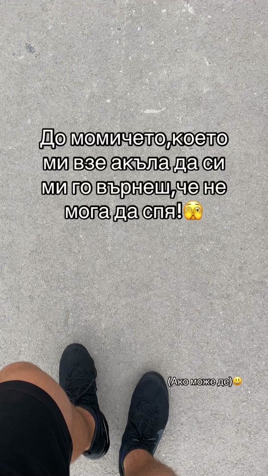 TikTok video thumbnail by vesko_57