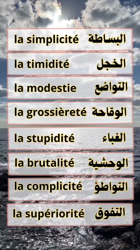 TikTok video thumbnail by mi__i9