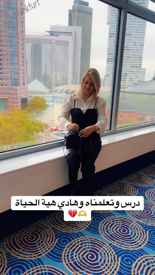 TikTok video thumbnail by chef13ismahan