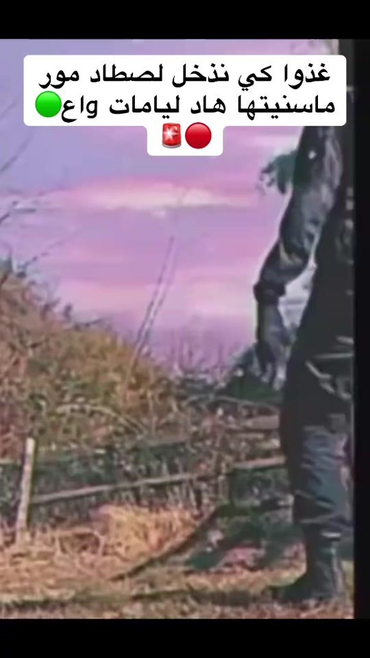 TikTok video thumbnail by spoky.00
