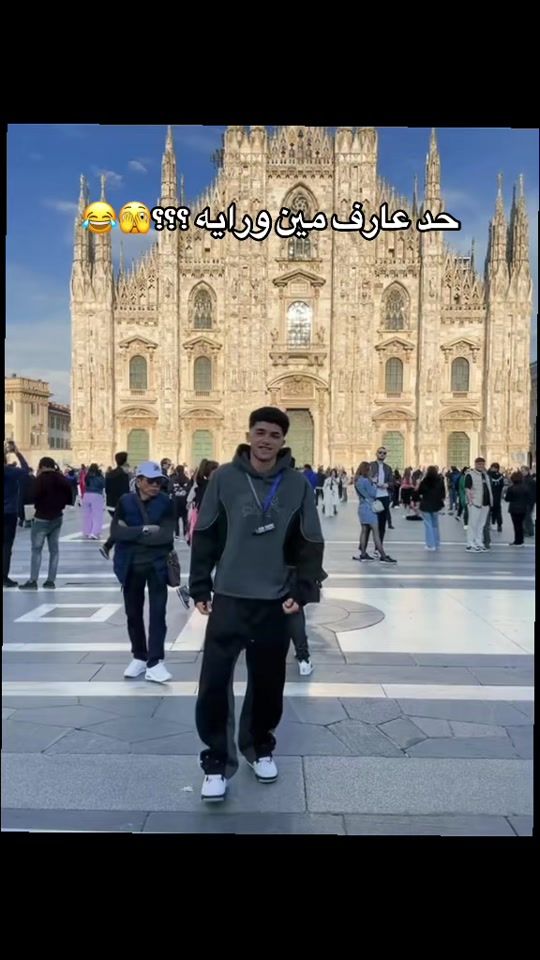TikTok video thumbnail by saif_mohamed.4