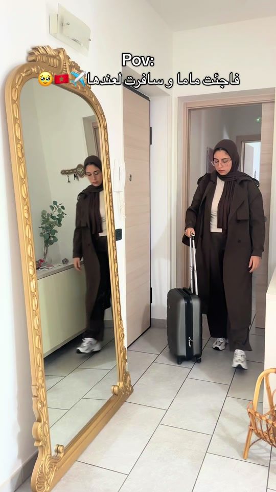 TikTok video thumbnail by halima.hamza