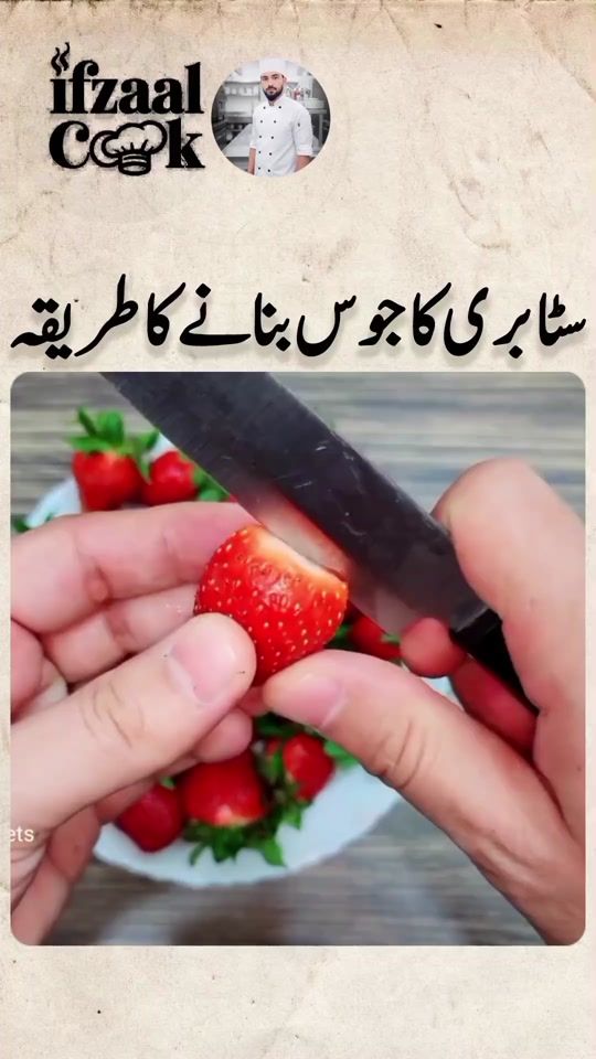 TikTok video thumbnail by ifzalcook0