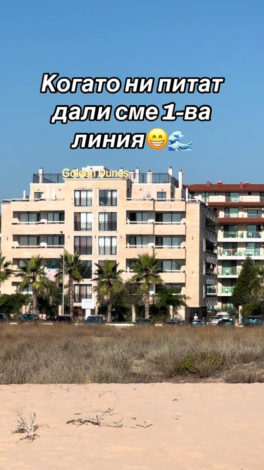 TikTok video thumbnail by hotelteos
