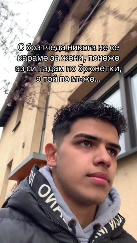 TikTok video thumbnail by tsanov_7