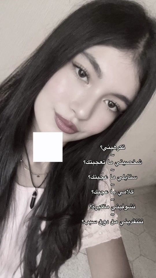 TikTok video thumbnail by sariita._.et