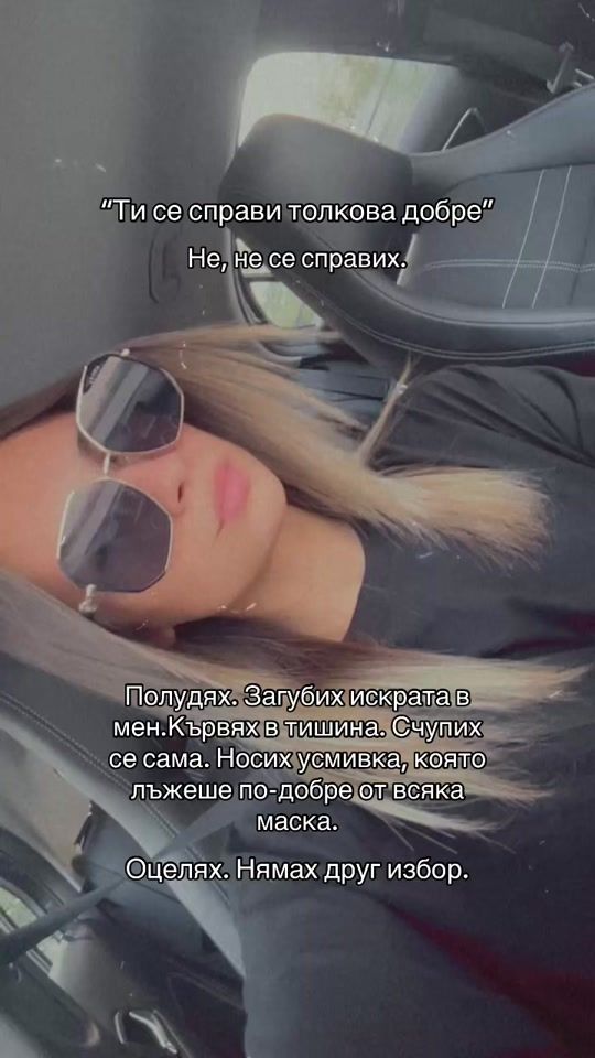 TikTok video thumbnail by minchevwa