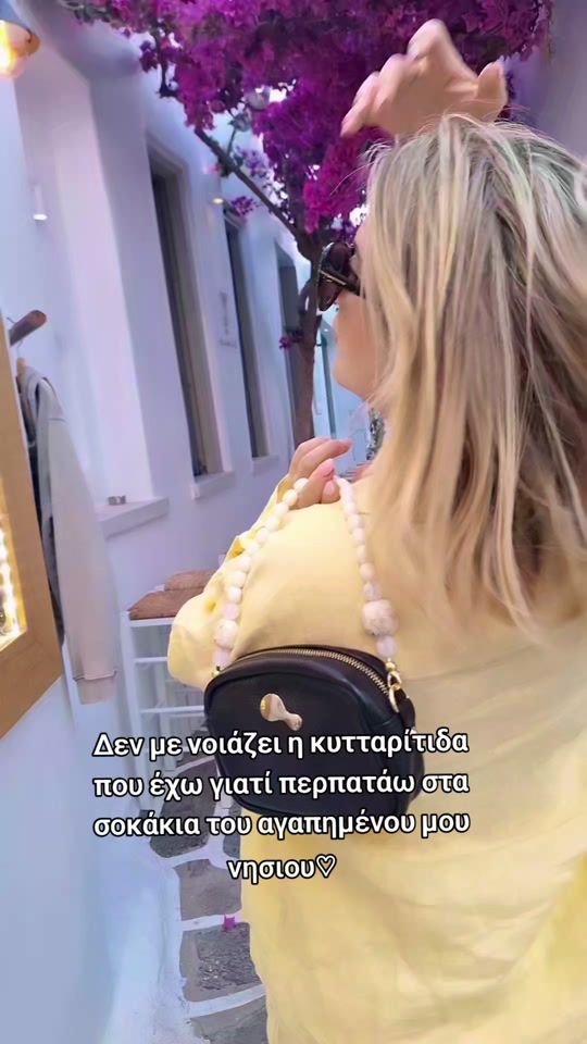 TikTok video thumbnail by suzana.lika