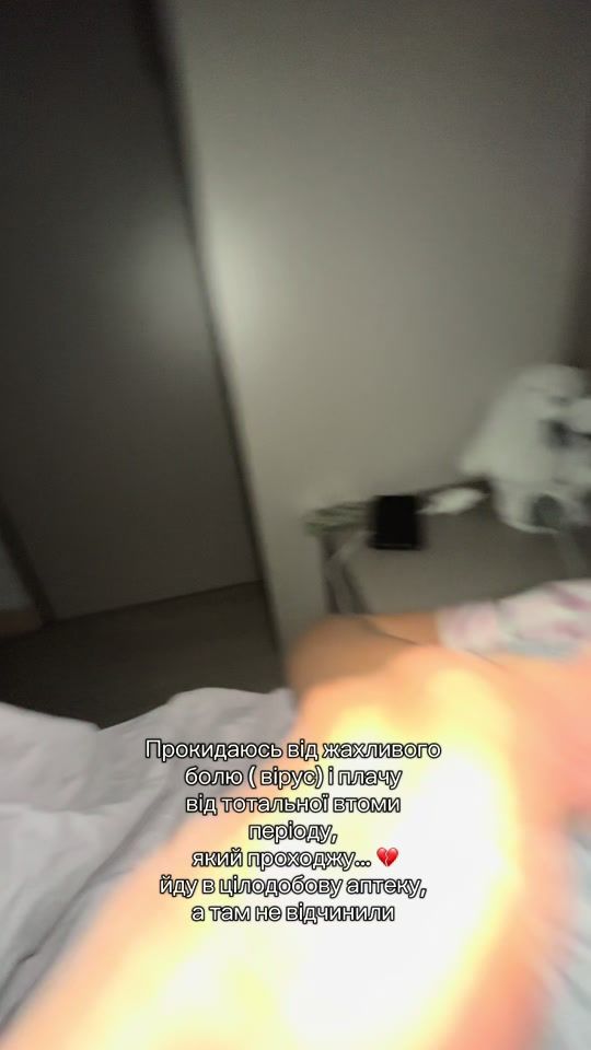 TikTok video thumbnail by kristina.classy1