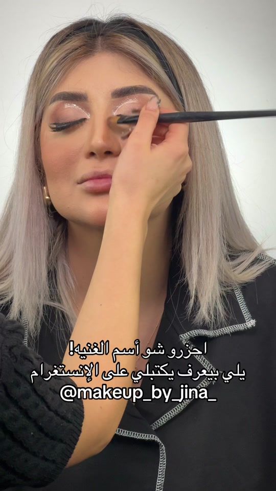 TikTok video thumbnail by makeup_by_jina_
