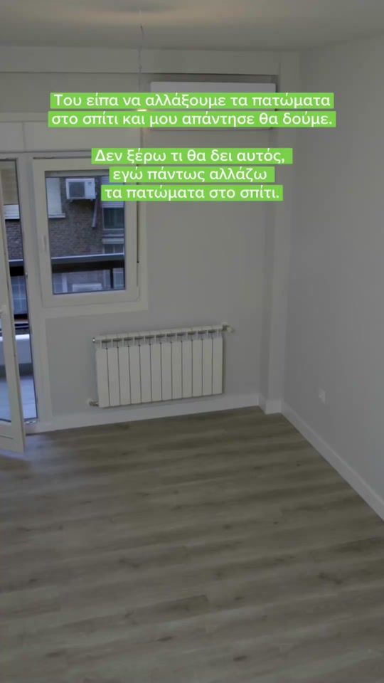 TikTok video thumbnail by leroymerlingreece