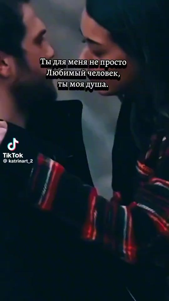 TikTok video thumbnail by maris.grislis