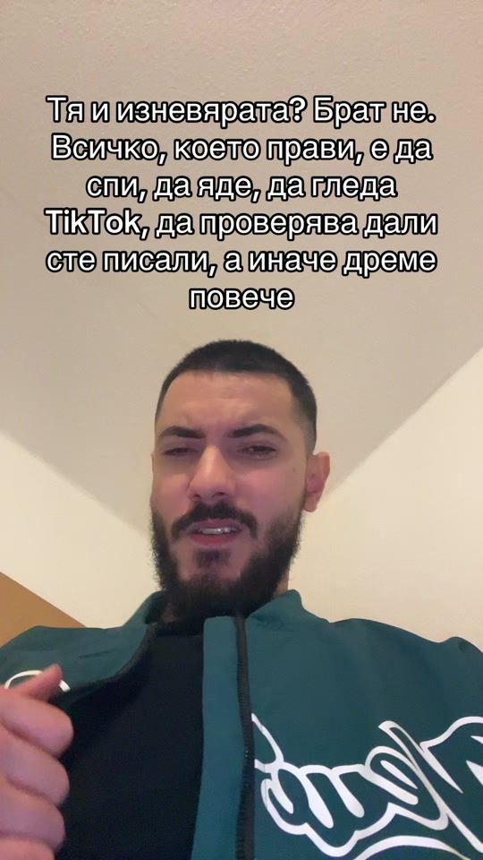 TikTok video thumbnail by melwinreco