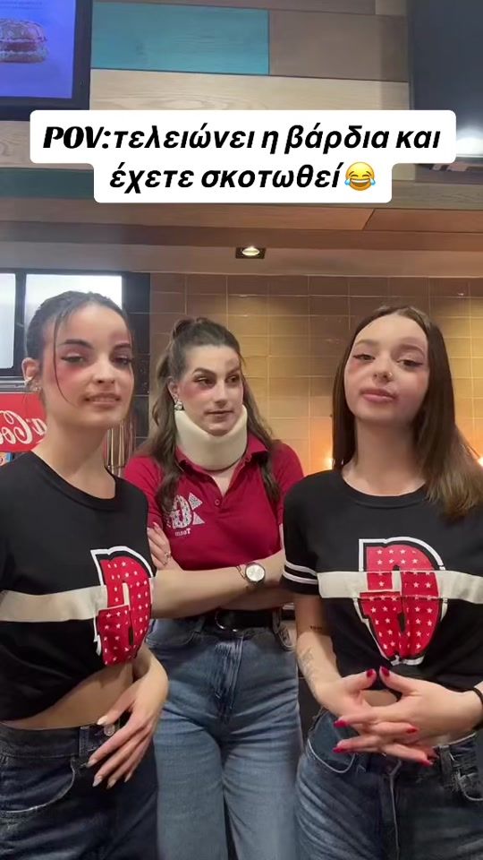 TikTok video thumbnail by goodysneasfiladelfeias