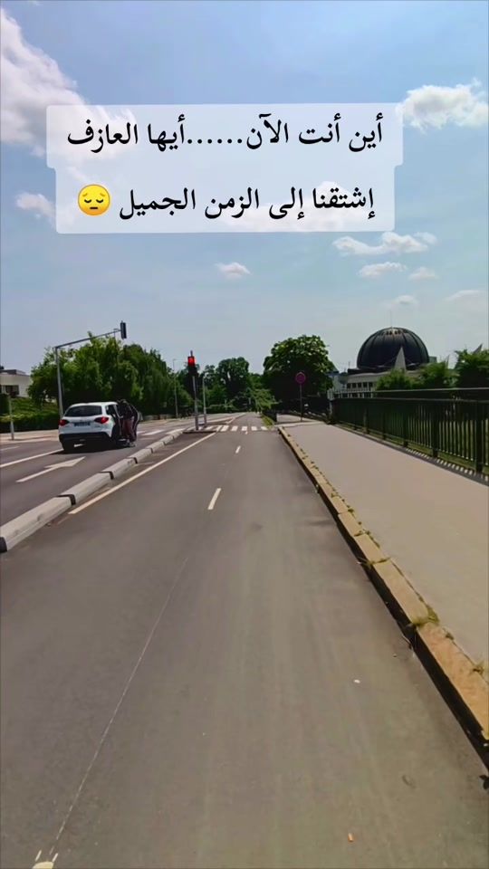 TikTok video thumbnail by youssef.stras