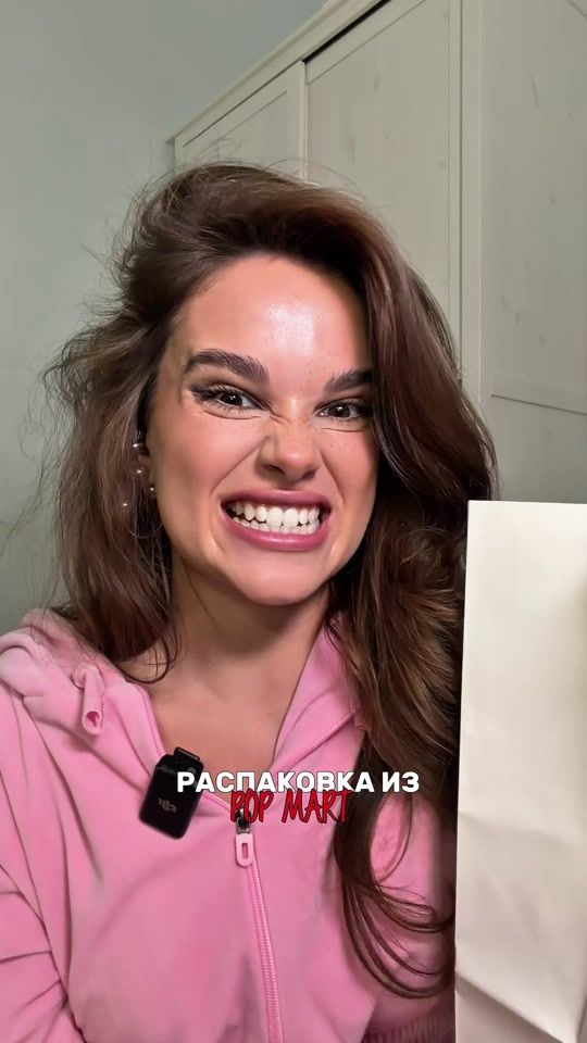 TikTok video thumbnail by tgsilllnt