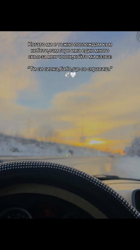 TikTok video thumbnail by melsassss