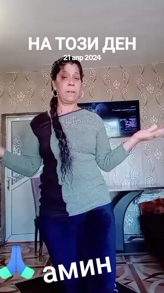 TikTok video thumbnail by bajsn72