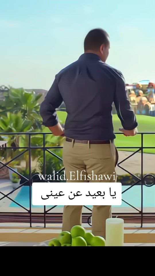 TikTok video thumbnail by walidelfishawi