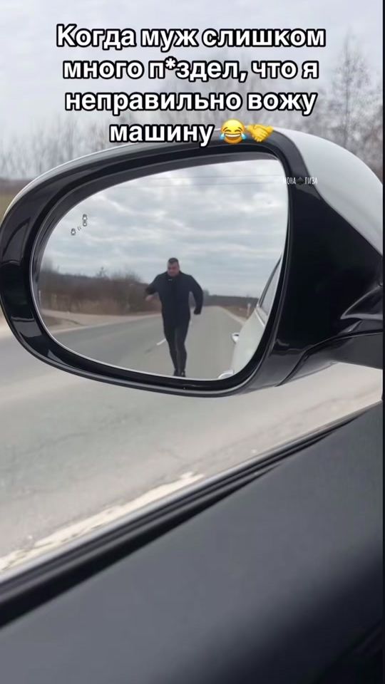 TikTok video thumbnail by ___mona_lisa__