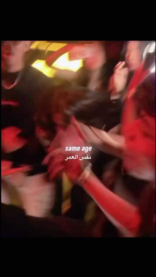 TikTok video thumbnail by karinamy98