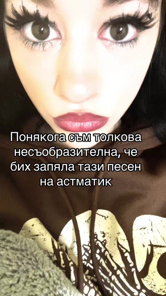 TikTok video thumbnail by valentinabojkova07