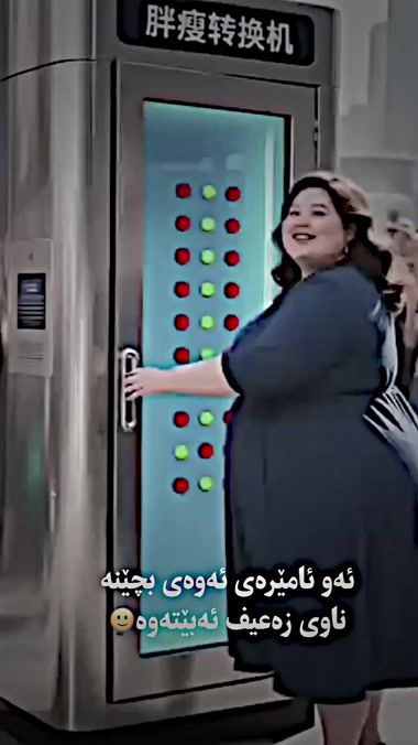 TikTok video thumbnail by blnd_editor_.1
