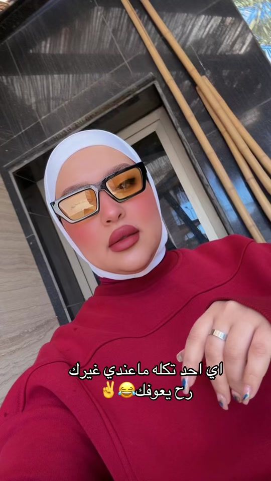 TikTok video thumbnail by bebo12345677