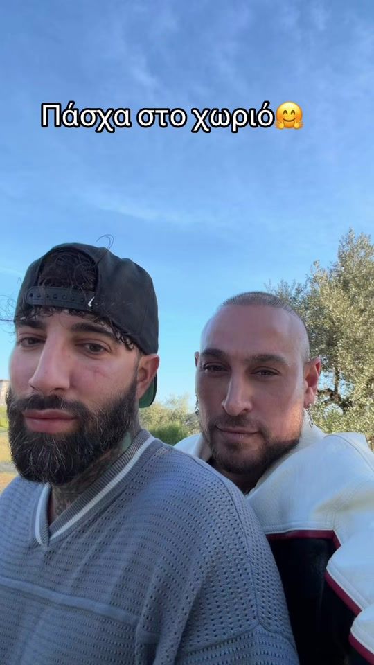 TikTok video thumbnail by apatsalos