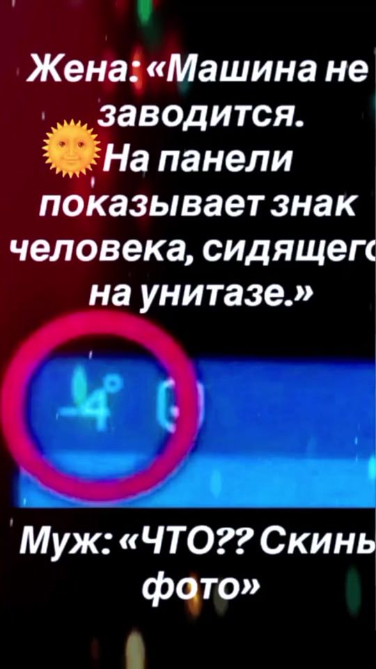 TikTok video thumbnail by vdocnovenie
