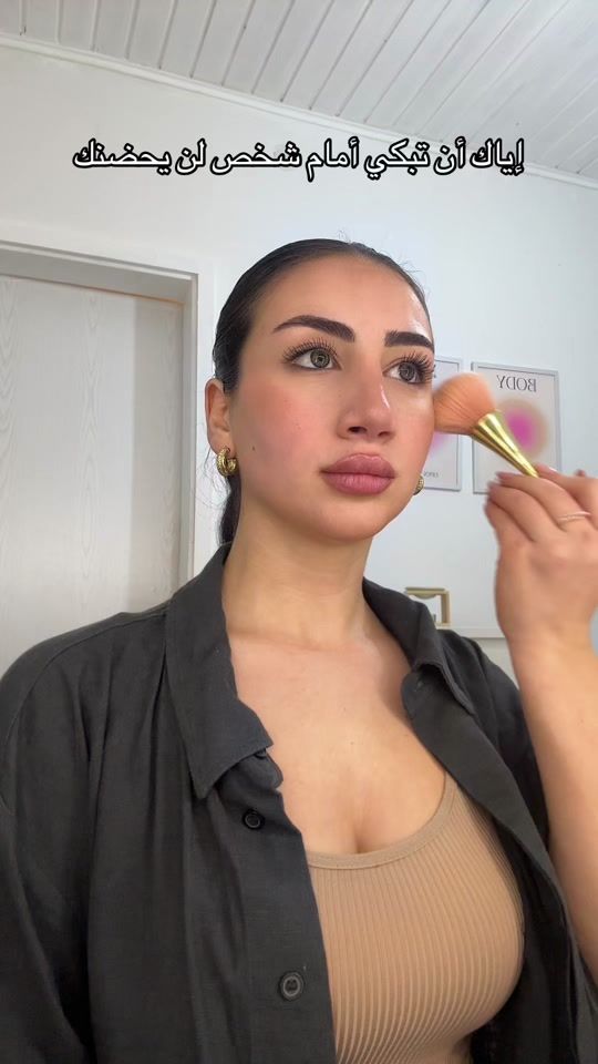 TikTok video thumbnail by lousisda