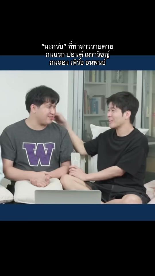 TikTok video thumbnail by astm888