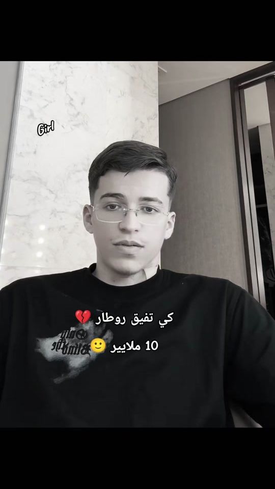 TikTok video thumbnail by kxgirll
