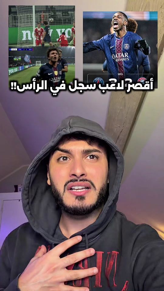 TikTok video thumbnail by delshad.97
