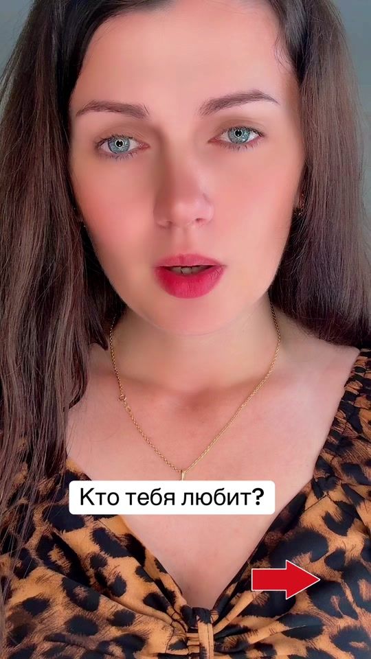 TikTok video thumbnail by marinlsch6t
