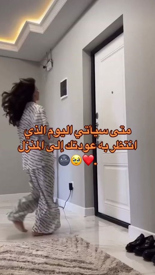 TikTok video thumbnail by s.._301