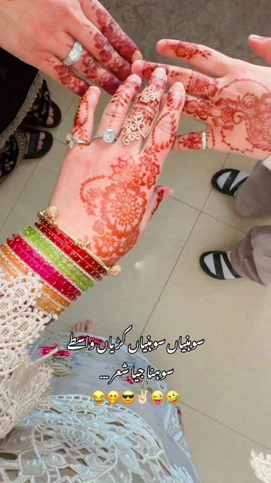 TikTok video thumbnail by userm3hr33n___4hm3d
