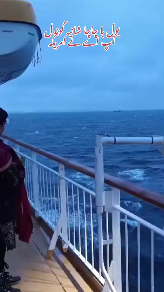 TikTok video thumbnail by gondal77884
