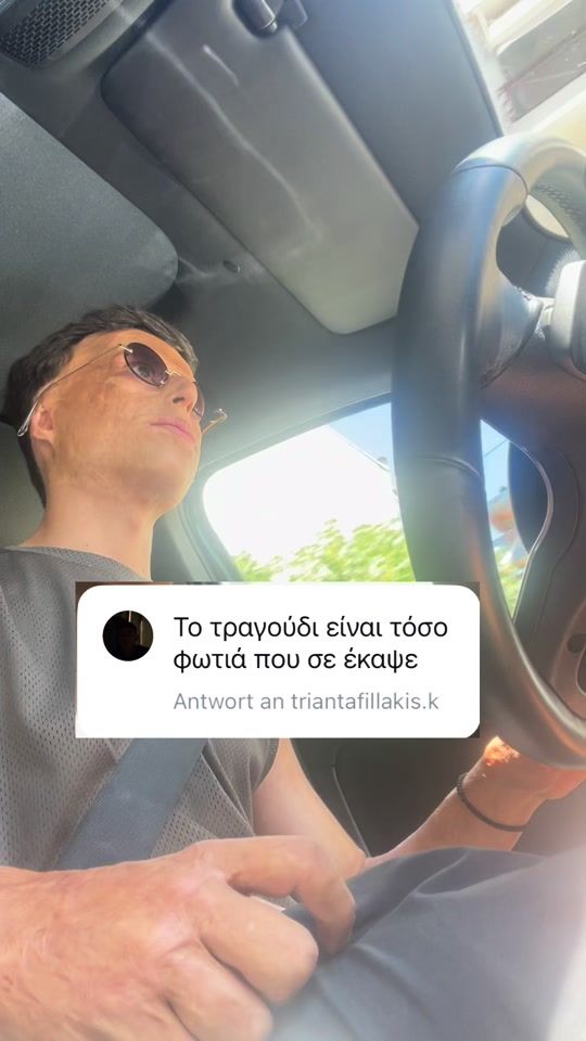 TikTok video thumbnail by kostasvlachos