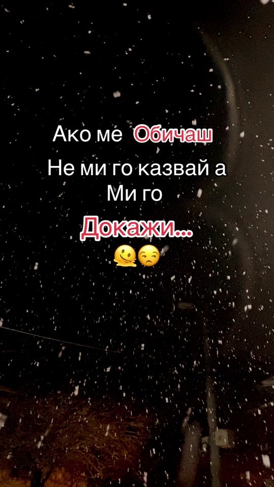 TikTok video thumbnail by danchodrakona1