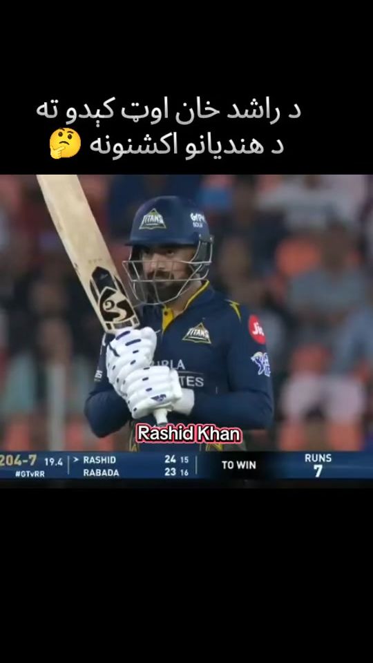 TikTok video thumbnail by cricketedits1666