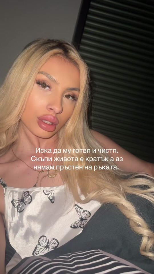 TikTok video thumbnail by vazzzle
