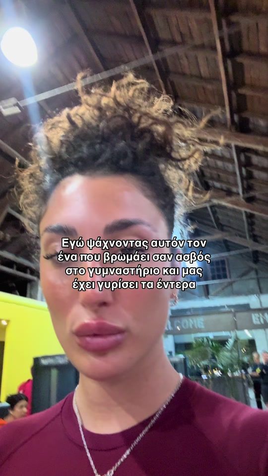 TikTok video thumbnail by despoina_psomiadou