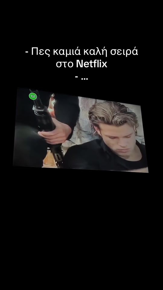 TikTok video thumbnail by _elenikh_