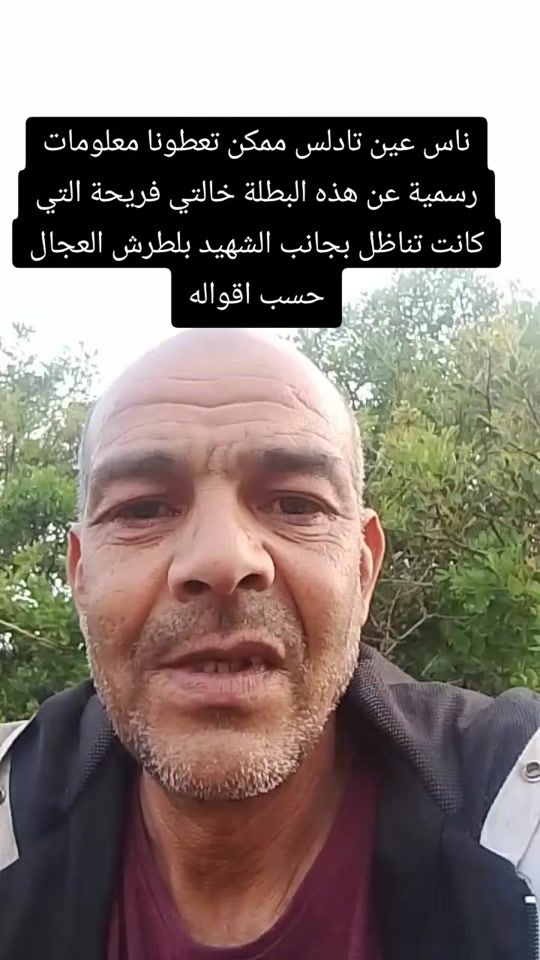 TikTok video thumbnail by mosta.tv1